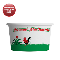 PAPER BOWL CETAK AYAM JAGO 360 ML